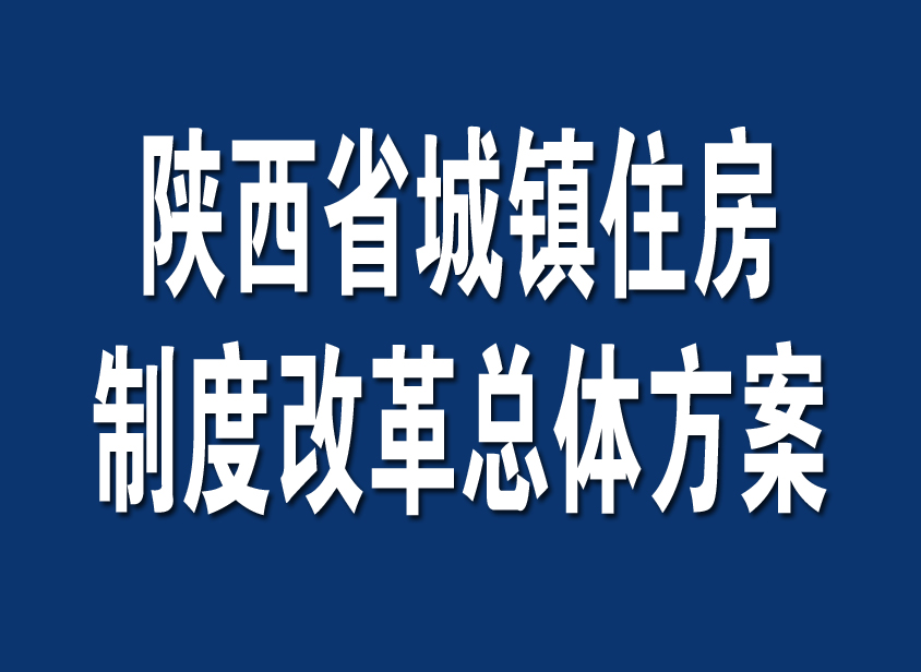 澳门太阳集团官网app下载