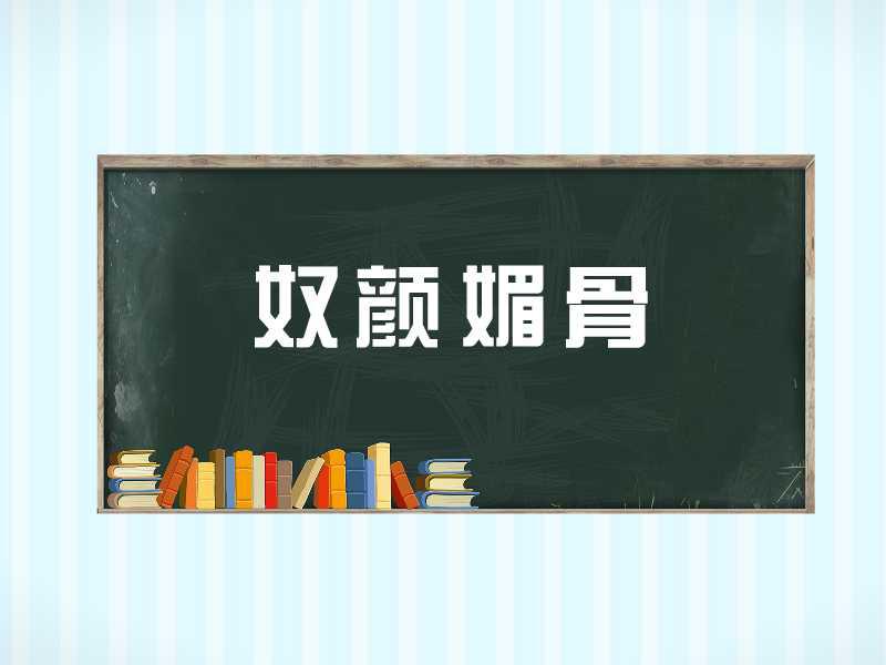 澳门太阳集团官网app下载