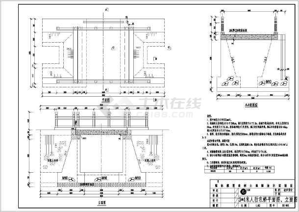 澳门太阳集团官网