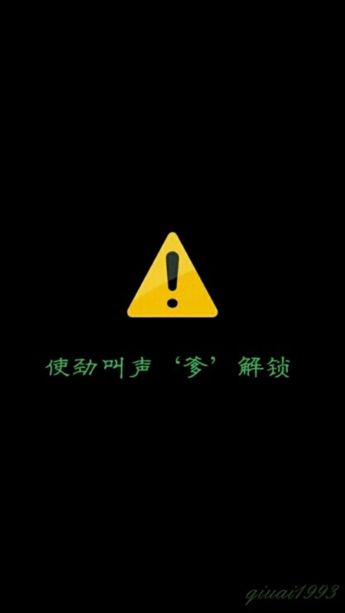 澳门太阳集团官网app下载