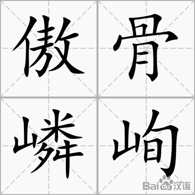 澳门太阳集团官网