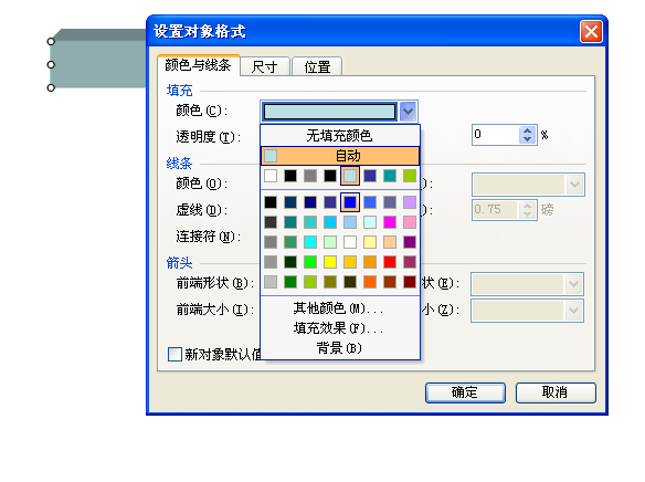 澳门太阳集团官网