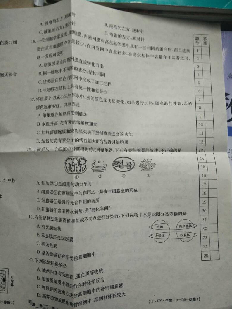 澳门太阳集团官网