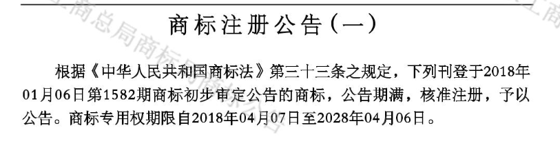 澳门太阳集团官网app下载